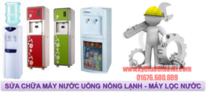 Sửa cây nước nóng lạnh